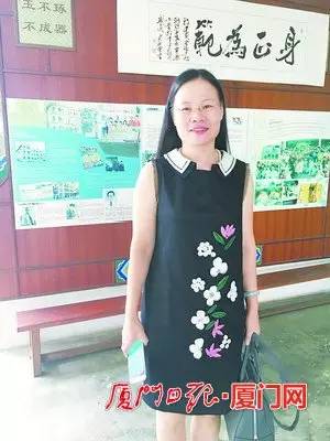 福建省第6届厦门杰出教师公示,2018年厦门中小学特级教师名单