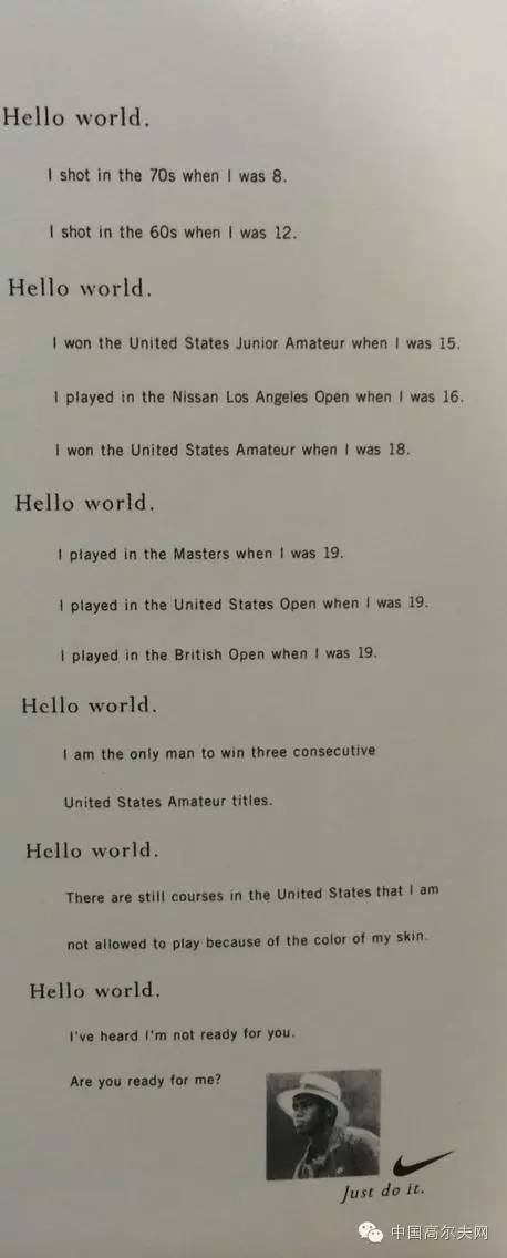 老虎伍兹2019美国大师赛完整版,老虎伍兹最新集锦