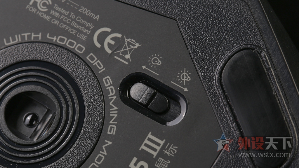 达尔优牧马人em910跟915什么区别,达尔优牧马人em915鼠标回报率