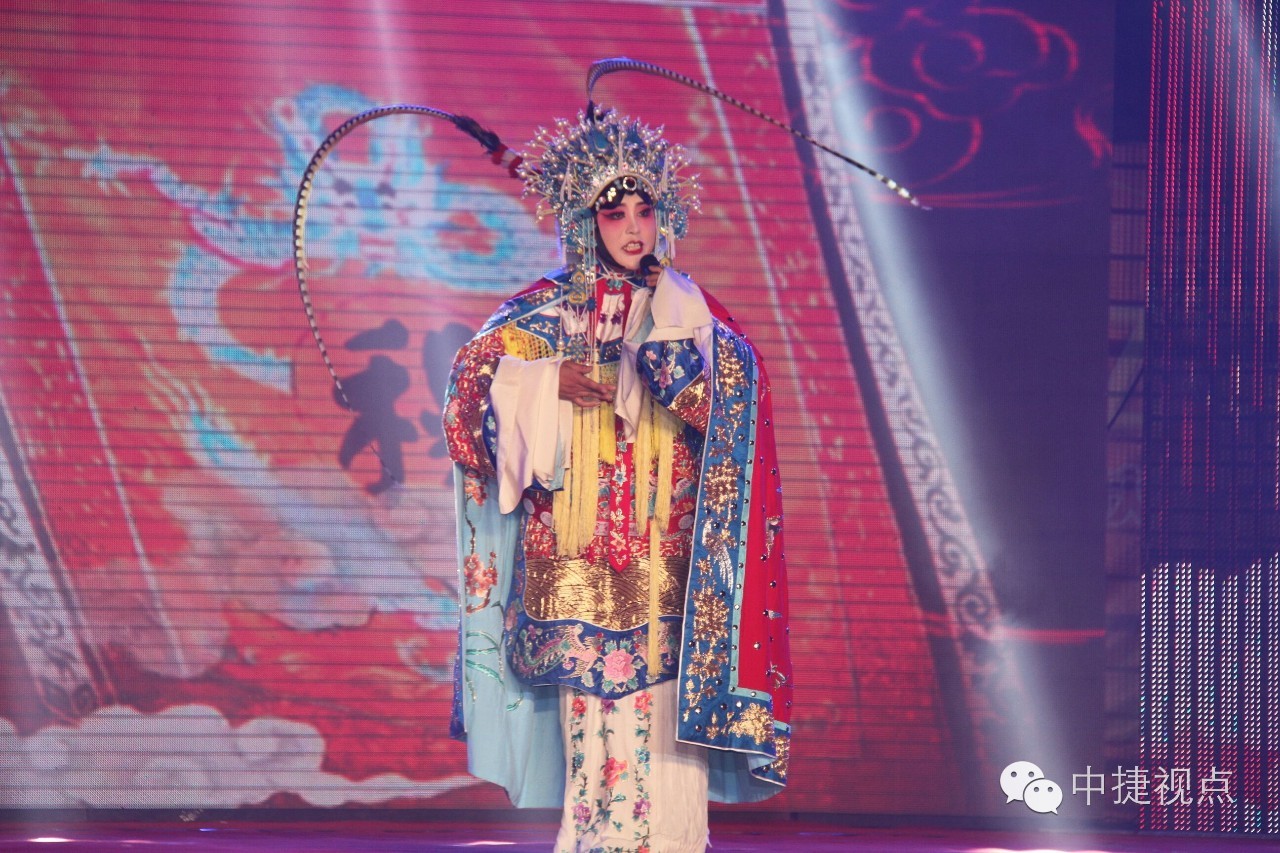 中捷戏迷踊跃观看《檀板笙歌颂枌榆》戏曲晚会