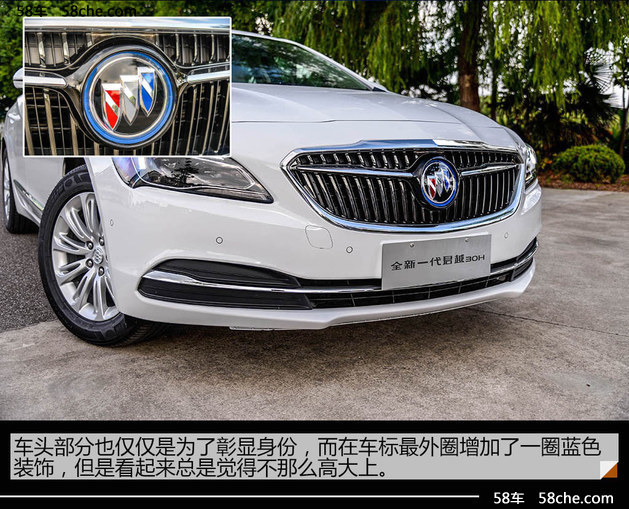 迈锐宝xl2021和别克君越,雪佛兰迈锐宝xl和别克君越哪个好