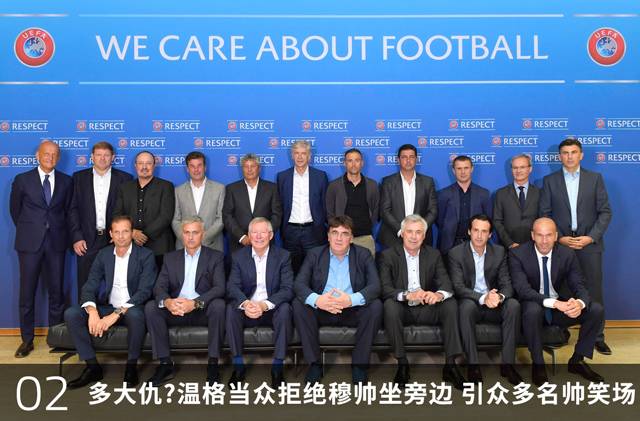 今日足坛:勒沃库森前锋说结婚可以提高射术;巴乙球员比赛中不踢球改逗狗