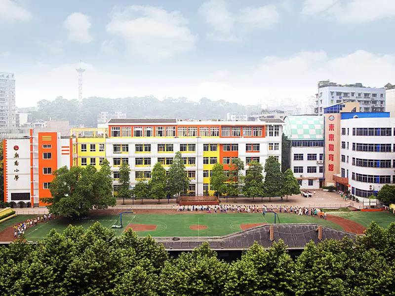 走进小学向着梦想出发,朝阳小学向快乐出发