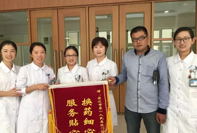 宿迁第一人民医院新建新院区,宿迁第一人民医院康复训练