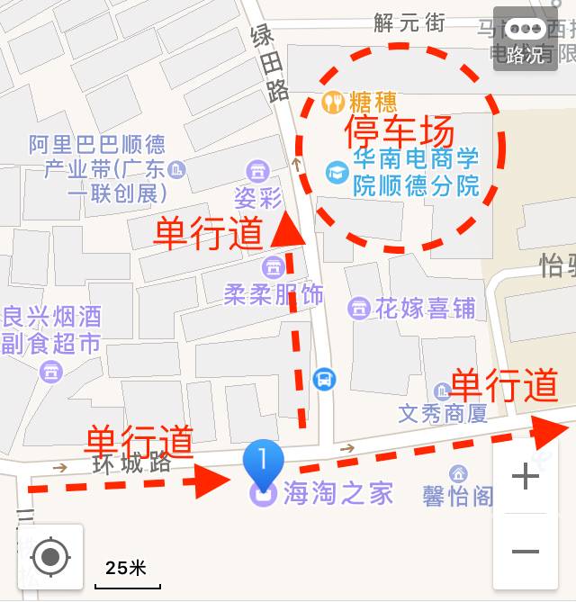 今个中秋来点不一样？顺德这家专做「澳洲进口」产品的体验店可以满足你