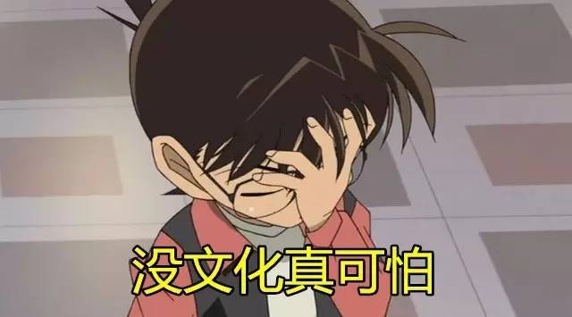 中国人起英文名让外国人很奇怪,中国人起英文名奇葩