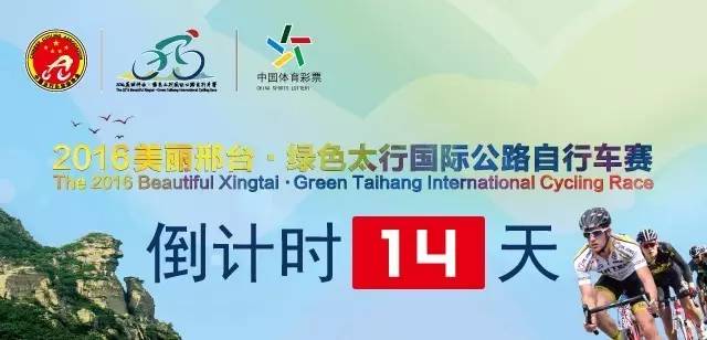 邢台出发！最舒适高铁直达游玩秘籍！中秋、国庆你想去哪玩？