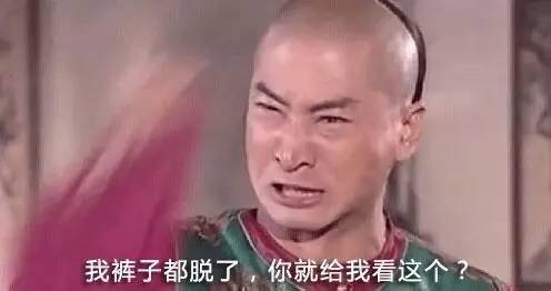 鑰愬厠妯′豢鐢靛奖閲岀殑鍔ㄤ綔 (鑰愬厠灞卞logo鎼炵瑧鍎跨)