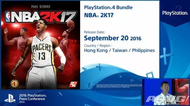 港版ps4pro现在价格,ps4pro港版发行价
