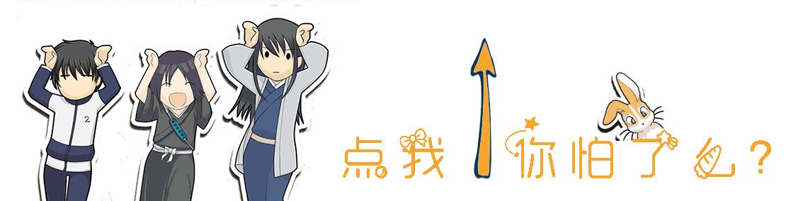 焦点规划如何助力房地产业健康发展?中房、建发老总有话说