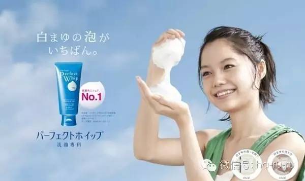 排行榜top10洁面,性价比最高的洁面排行