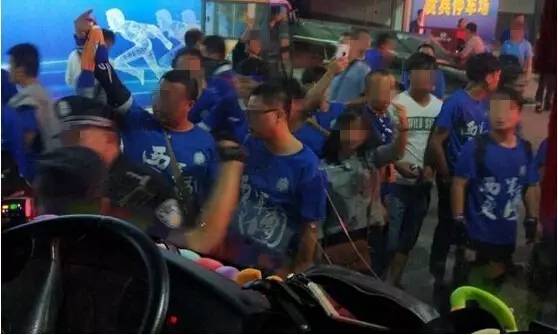 四川球迷和辽宁队打架事件,四川球迷与辽篮冲突