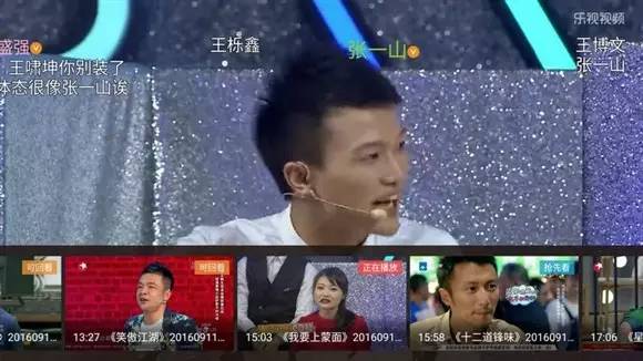 cool1dual手机最新款,cool1dual屏幕