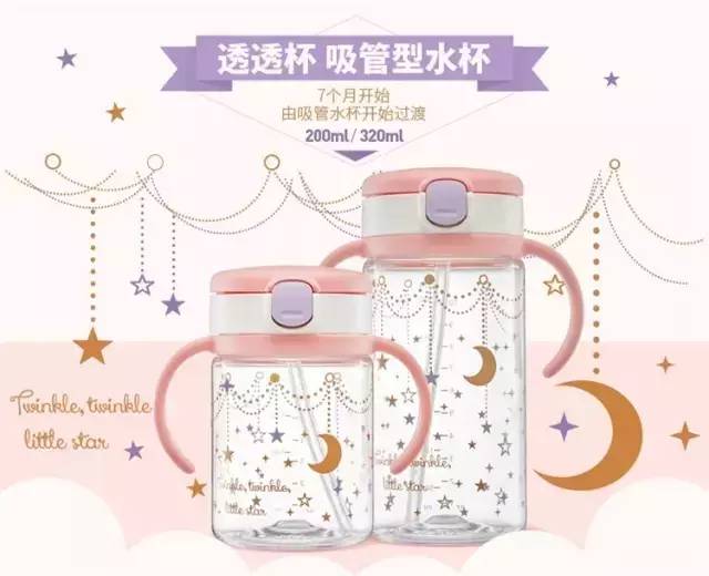 什么牌子的吸管杯最好,口碑最好的10款吸管杯