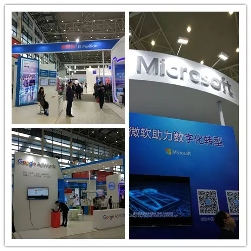 第四届科博会炫动绵阳：“科技创新·军民融合·开放合作”