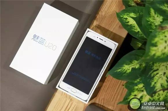 魅蓝u20的参数是多少,魅蓝u20手机好不好