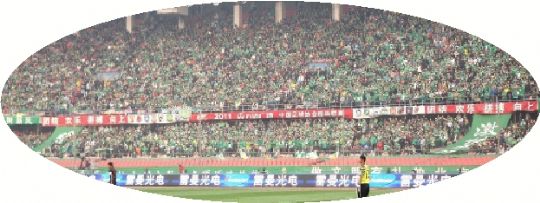 led企业排行,led企业都做什么