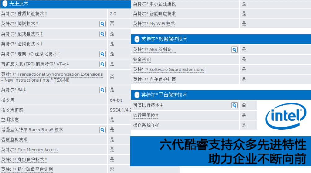 win10的笔记本电脑推荐,win10系统笔记本电脑推荐