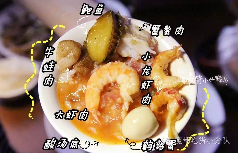 看到这家店的头牌，下意识就是举报！