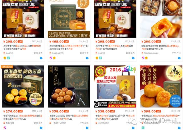 除了美版iphone还有哪里的便宜,香港iphone抢购