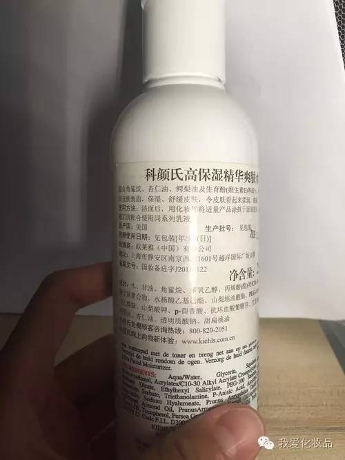 科颜氏最好的三款产品,种草机平价好物分享