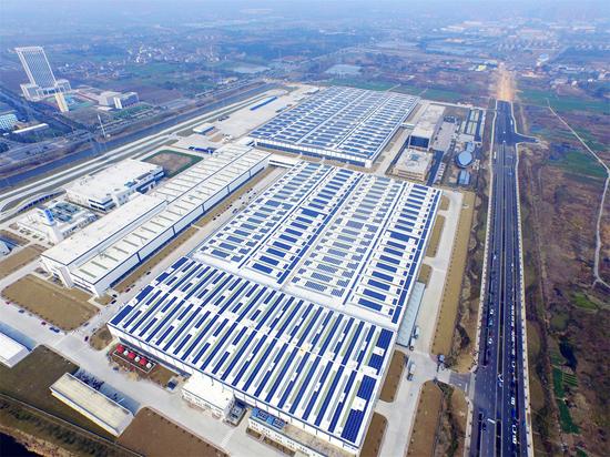 浙江桑尼能源科技有限公司,桑尼能源年会