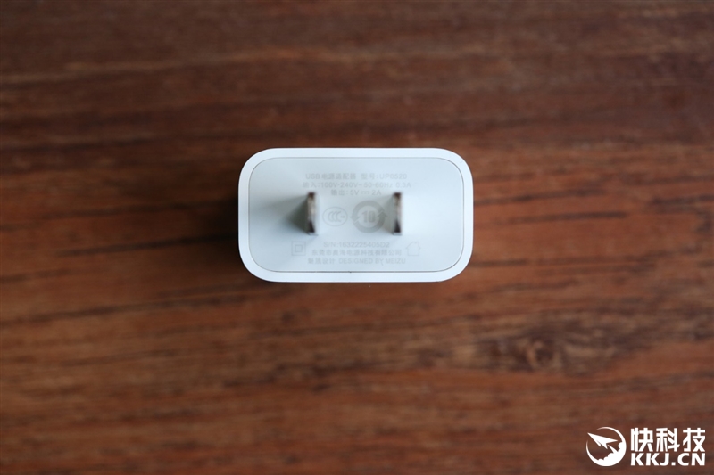 魅蓝U20测评,魅蓝u20手机好不好