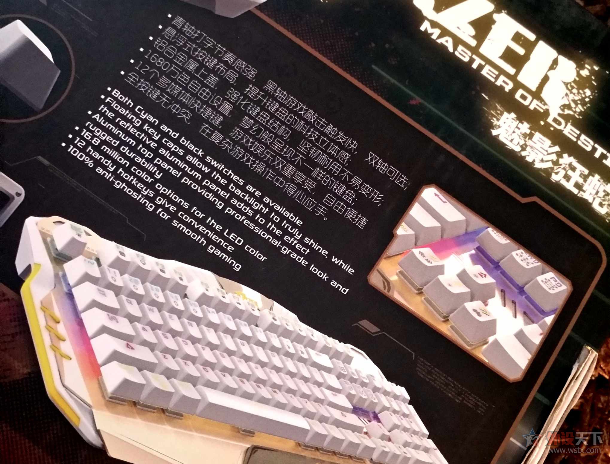 melgeek机械键盘测评,gk200机械键盘测评