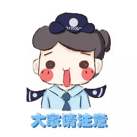 办居住证被刁难怎么投诉,办居住证无人理睬