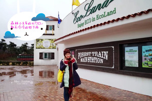 韩国济州岛自由行,首尔江原道怎么去