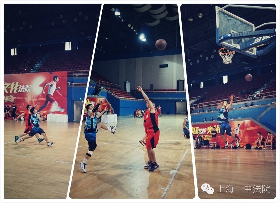 精彩一刻|“2016年上海法院运动会”上海一中法院参赛集锦