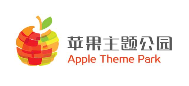 昌平区农业示范园采摘苹果,北京昌平苹果最佳采摘期