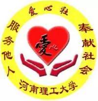 迎新活动的内容及流程,社团迎新活动简单