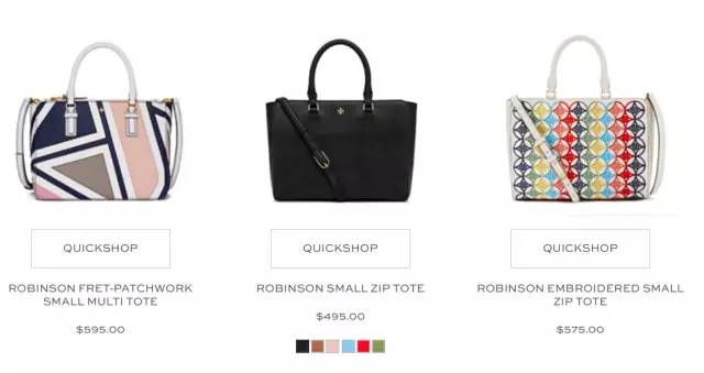 轻奢品牌为什么最近那么便宜,小众轻奢品牌有什么