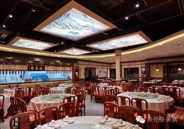 北京京菜顶级餐厅推荐,地道北京小吃餐厅推荐