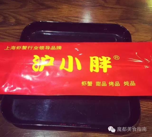 上海小龙虾哪家最好吃,正宗上海小龙虾哪里最好吃