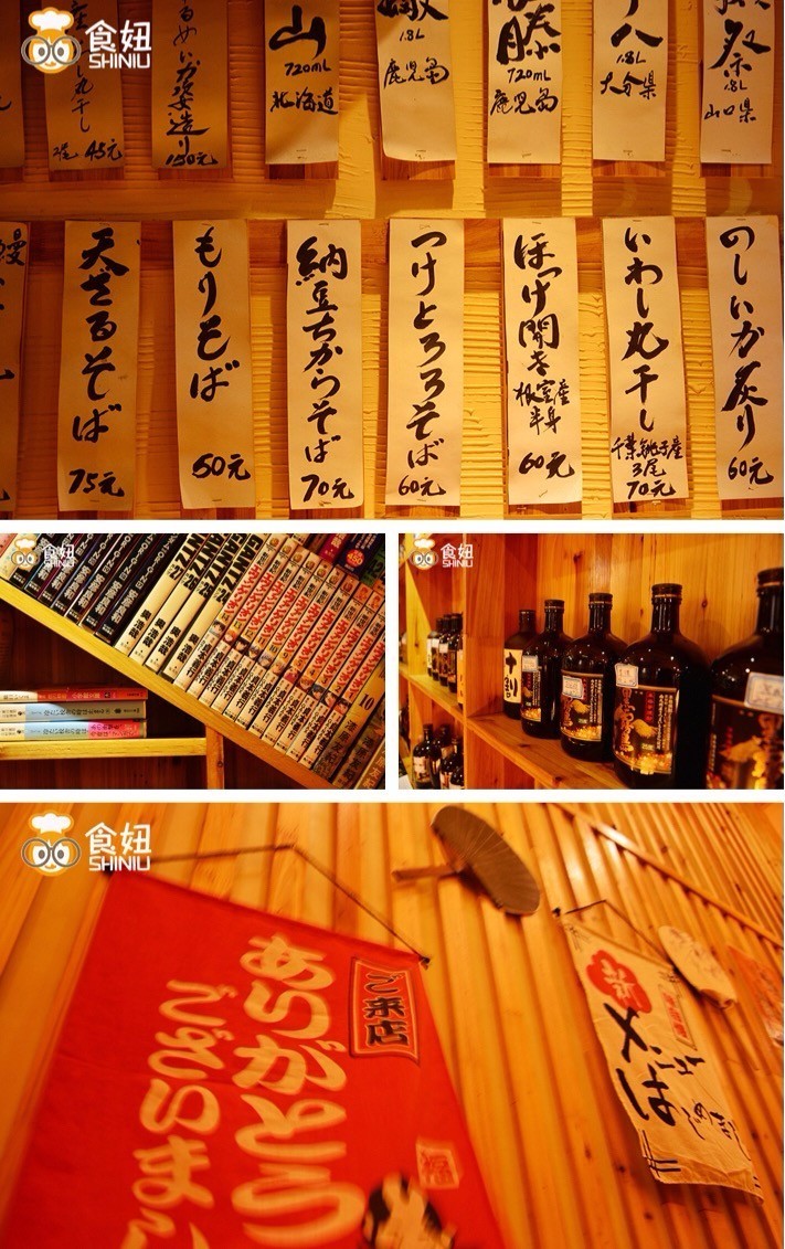 鳗烤肉现烤活鳗鱼探店,食妞