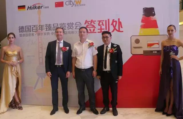 城市之窗家具胡桃木,城市之窗德国优客