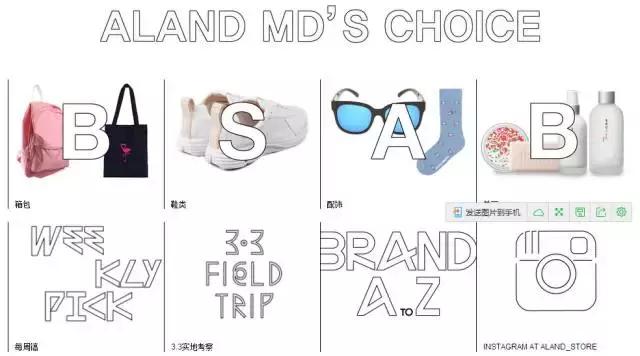 换季了别老想着穿什么衣服显瘦,换季怎么穿不如试试从毛衣开始