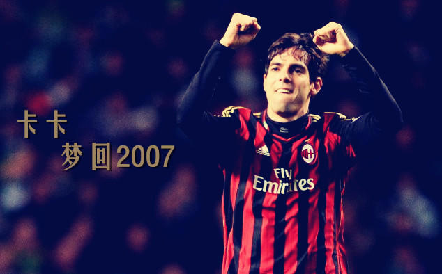 足球教会我们的9个道理