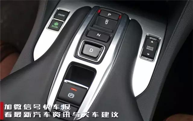 9at是不是就是9挡手自一体,9at就是有九个挡吗