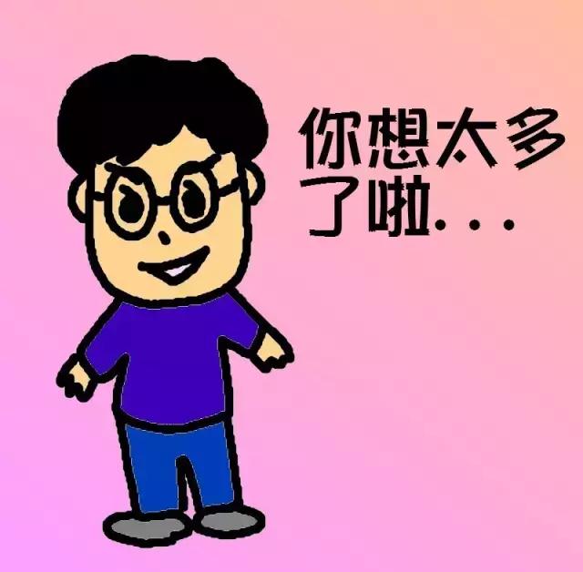 融资1000万的小明，靠打造一支民间跑男队玩转众包跑腿模式？
