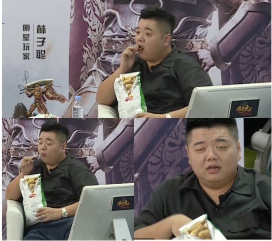 功夫林子聪我狠不狠gif表情包,林子聪直播