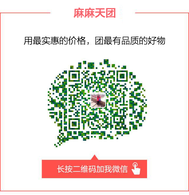 补钙有讲究,补钙的时候注意什么