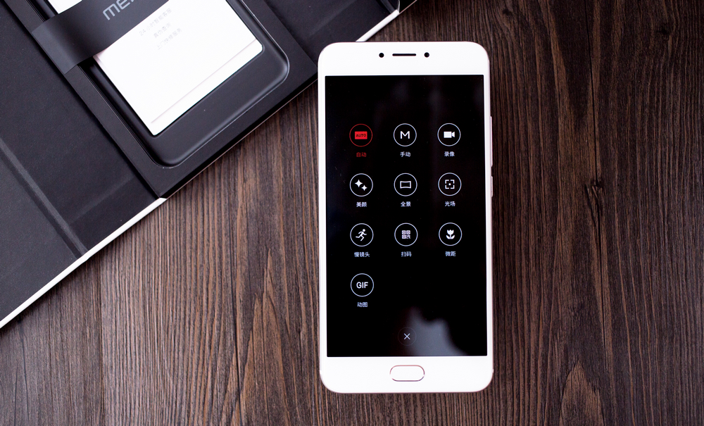 有必要上mx6吗,mx6什么时候出