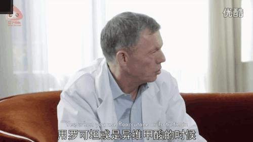 祛痘还是不要和三纲五常斗了，法国顶级皮肤科大夫有话说