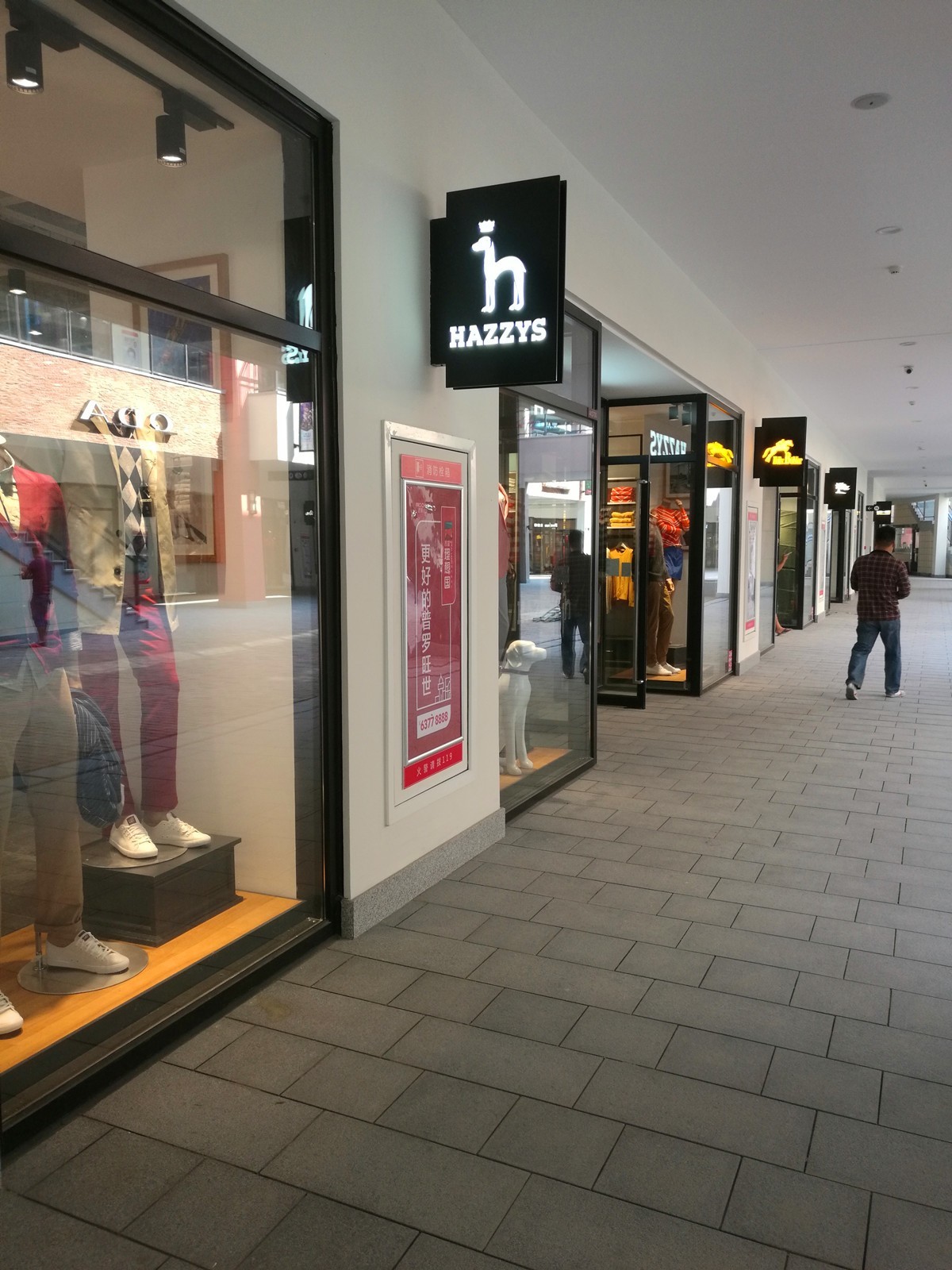 郑州最值得逛的奥特莱斯终于要开了！Gucci白菜价买啊