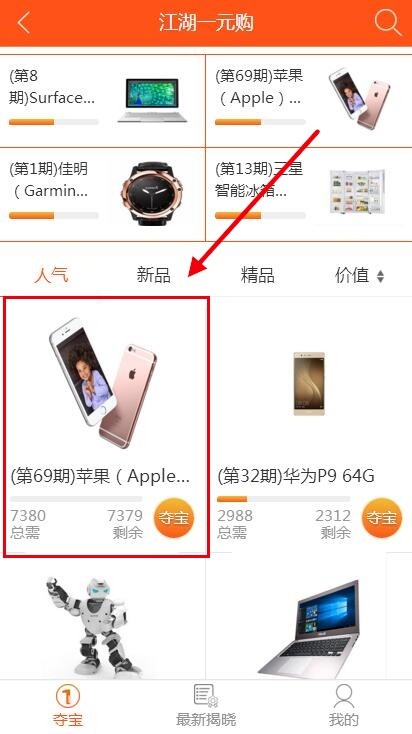 如何打好ip营销,如何打营销战