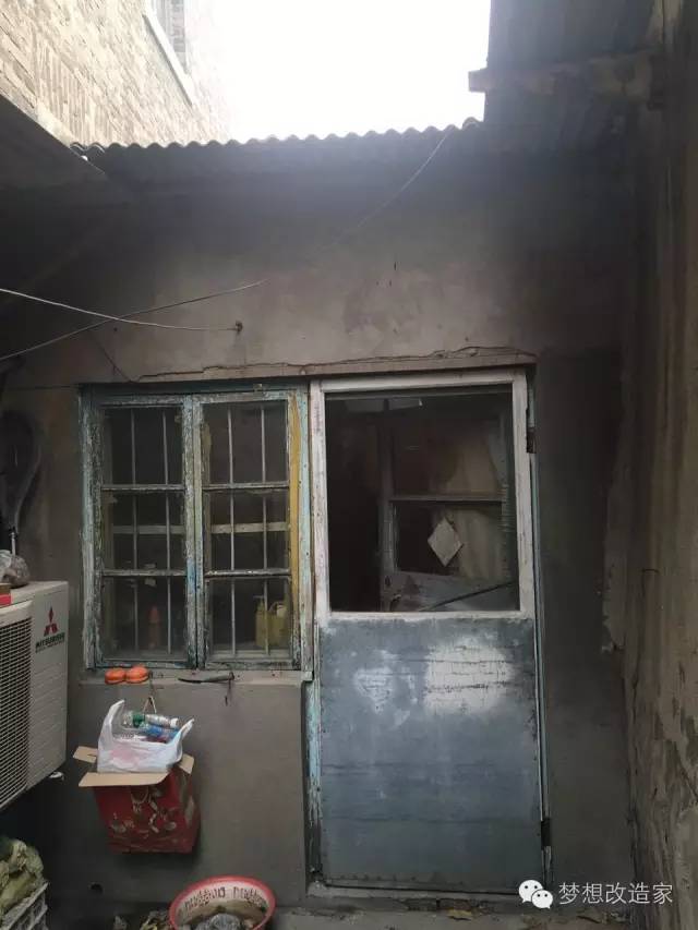 青山周平改装,青山周平的房子