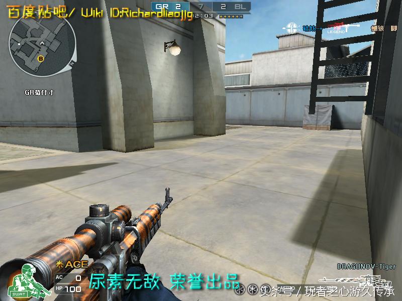 cf所有狙击枪瞬狙一样吗,cf全部步枪